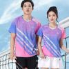 Ropa deportiva – Chándales unisex