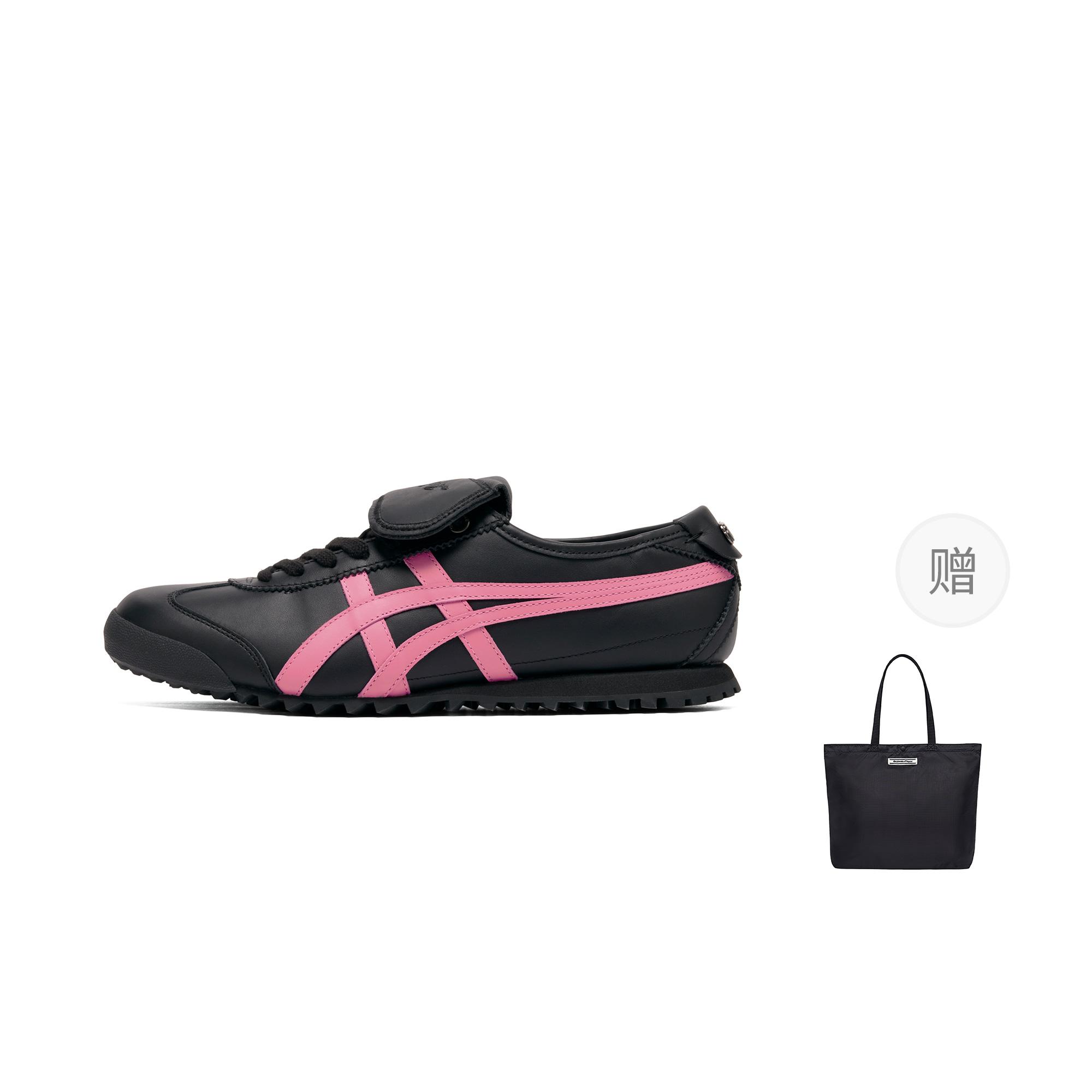 

Onitsuka Tiger MEXICO 66 GOLF Cow Leather Casual Shoes Unisex Black 1183C557-001 40