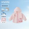 JELLYBABY Unisex UPF Sun & Mosquito Repellent Hooded Jacket