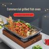 Dundian Commercial Alcohol Fuel Roasted Fish Hot Pot