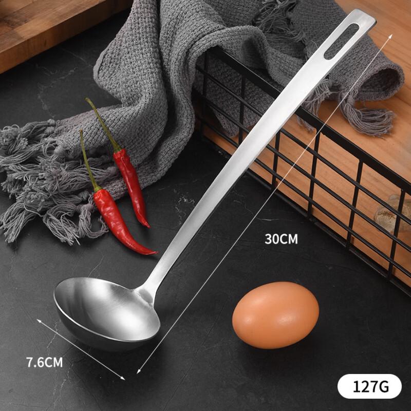 ZISIZ Stainless Steel Hot Pot Soup Ladle