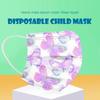10PC Children's Tie-dyed Disposable  Industrial Three Layer Face Mask