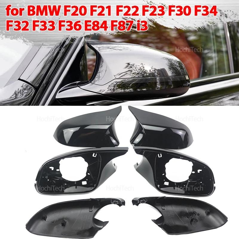 Black Rearview Side for BMW F34 F32 F33 F36 E84 F87 I3 F20 F21 F22 F23 F30 Mirror Cover Caps New M Look Mirror Covers