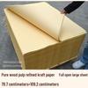 A4 Thick Kraft Cardstock - Full-Size Kraft Paper for Printing & Wrapping