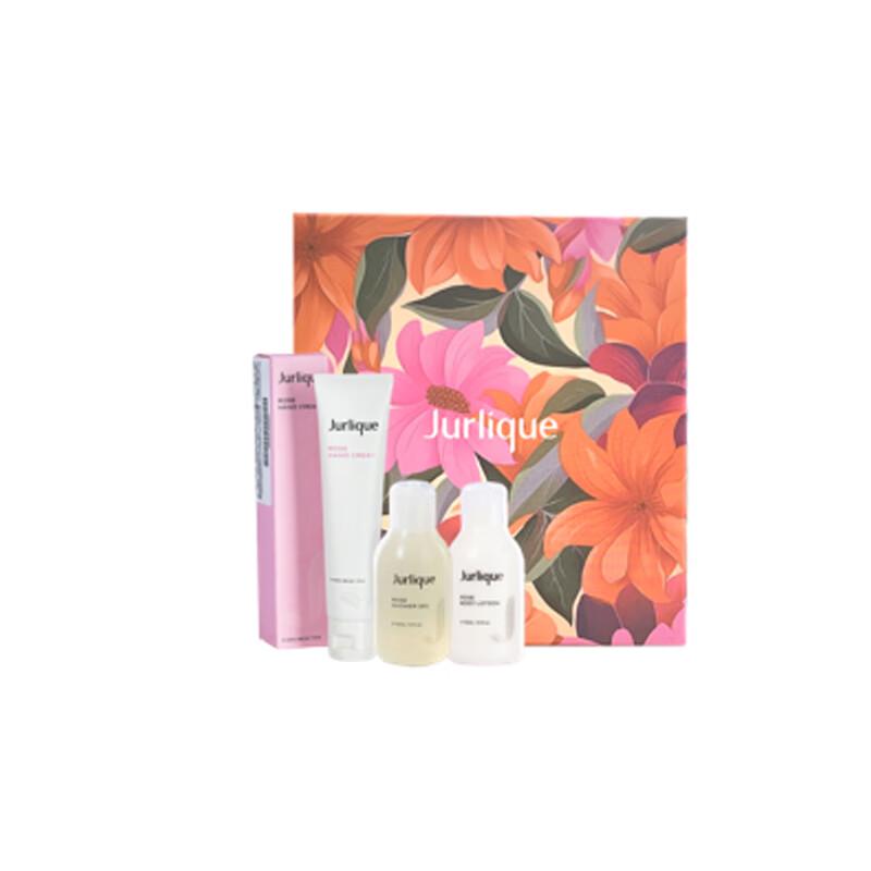 

XiangLeMei Rose Body Care Gift Set