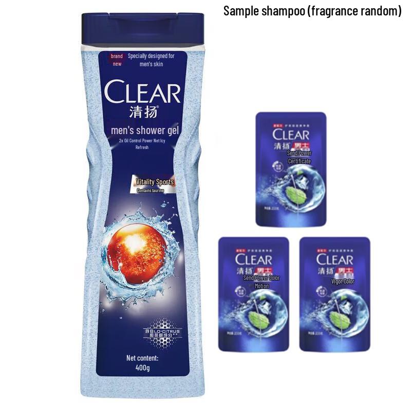 Clear Men Fresh Oil Control Body Wash & Shampoo Set