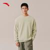 Men's Winter Fleece Pullover Sweatshirt