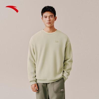 Men's Winter Fleece Pullover Sweatshirt