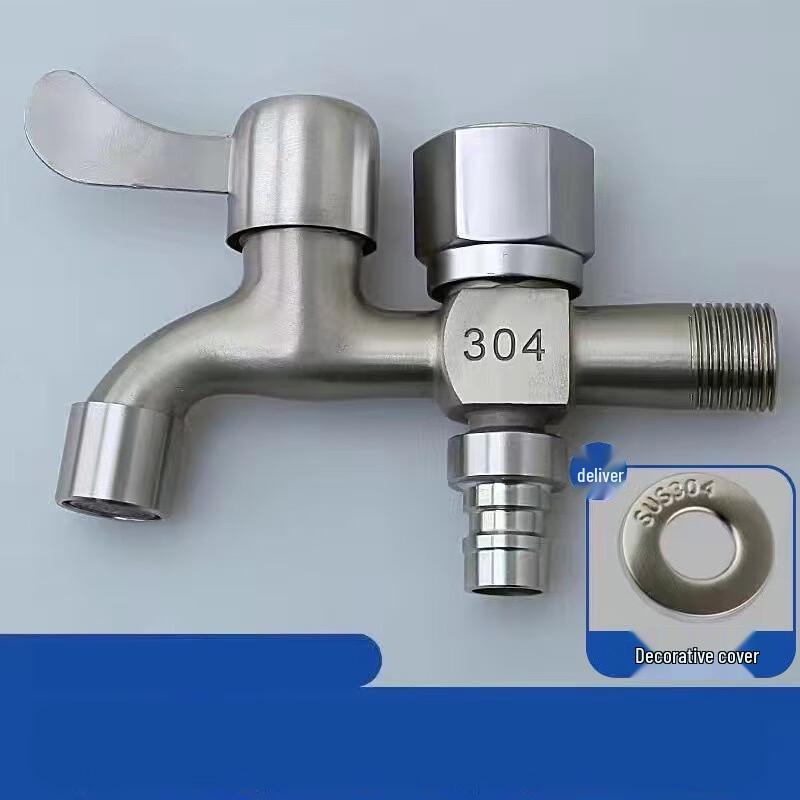 YIXI One-In Two-Out Dual-Use Faucet