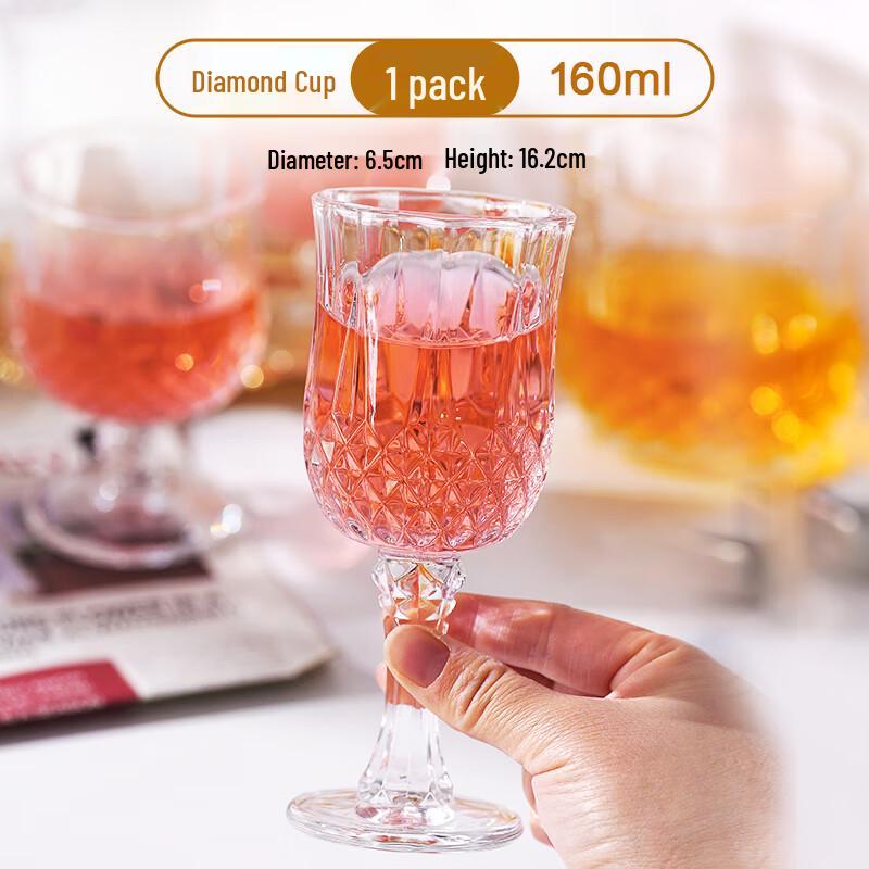 Qianxing Glass Diamond Wine Glasses, 160ml (Set of 10)