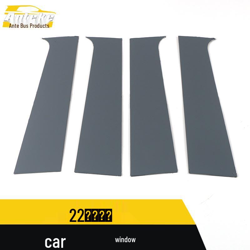 Stainless Steel Anti-Scratch Bright Trim for King Kong Cannon Models (Window & Body)