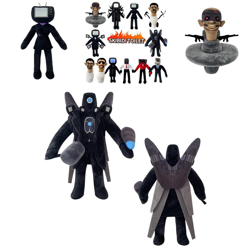 Skibidi Toilet Plush Soft And Comfortable Stuffed Toy For Kids 30cm Height