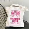 Frauen Shopper Tasche Flamingo Art Level Of Flamingos in Gold Tasche Harajuku Shopping Canvas Shopper Tasche Mädchen Tote Schulter Lady Bag