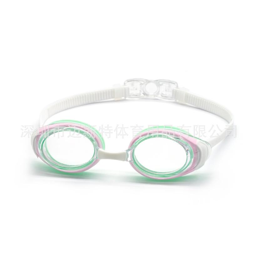 

Teenager s Myopia Swimming Goggles200-700Prescription waterproof anti-fog high-definition swimming goggles with replaceable nose bridge белый