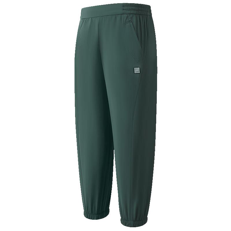 FILA Boys Summer Woven Long Pants 120