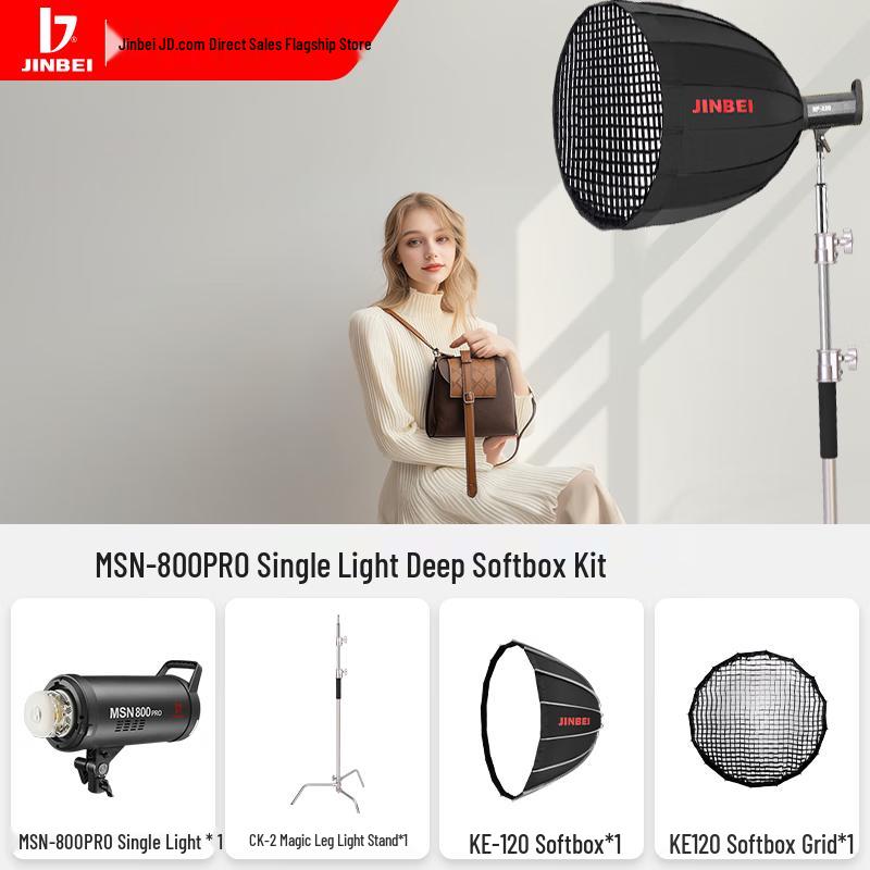 

JINBEI High-Speed Studio Flash Light