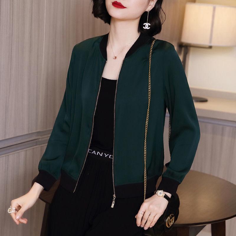 Women's Long Sleeve Chiffon Zipper Jacket - Loose, Lightweight Cardigan for Spring and Autumn 2025, Ideal for Summer Sun Protection.