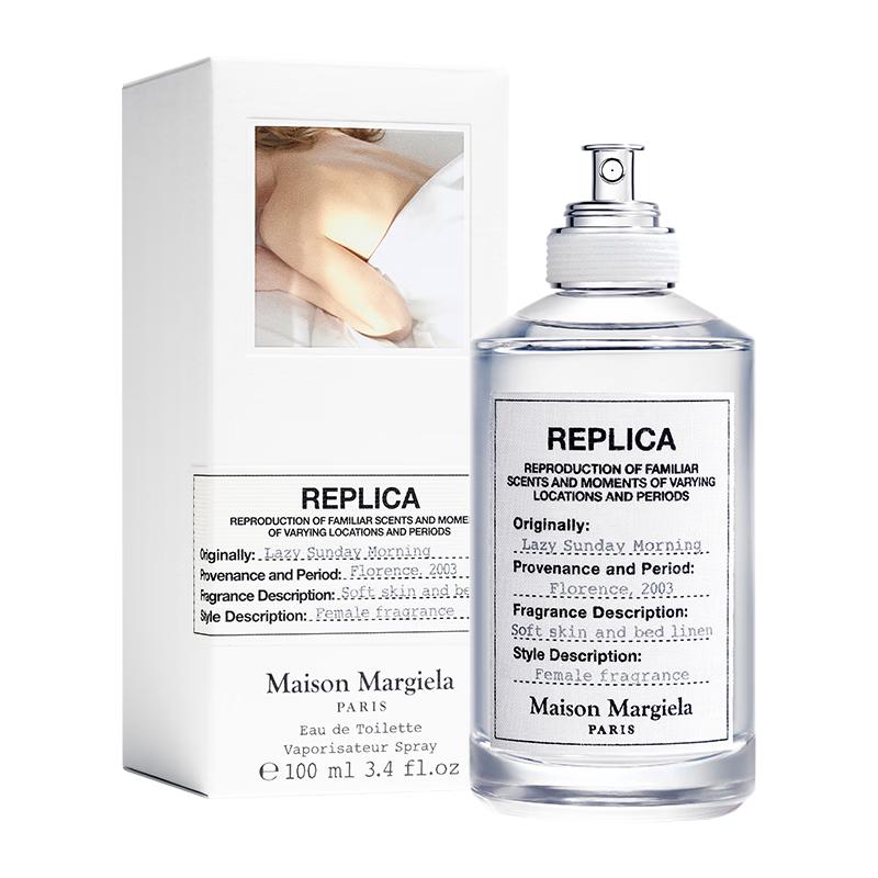 Maison Margiela Replica Eau de Toilette Collection