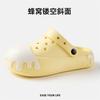 Warm edge hole shoes women's summer bag head slippers summer color matching ice cream hole shoes fashion outside