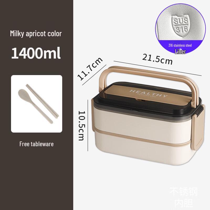 Zhishi 316 SS Insulated Lunch Box with Handle