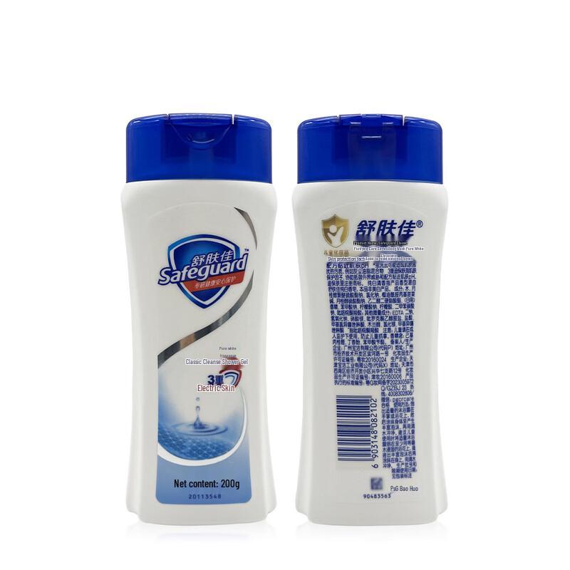 

Safeguard Pure White Fragrance Shower Gel