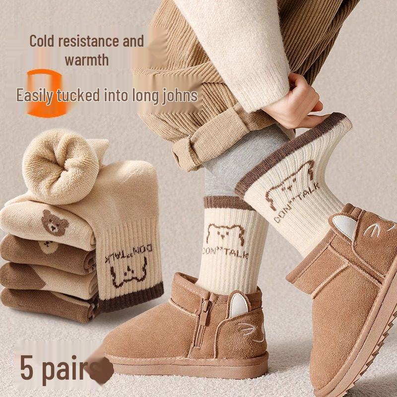 Dětské froté ponožky střední délky v kávové barvě - Teplé, zesílené, podzimní/zimní styl pro chlapce a dívky.