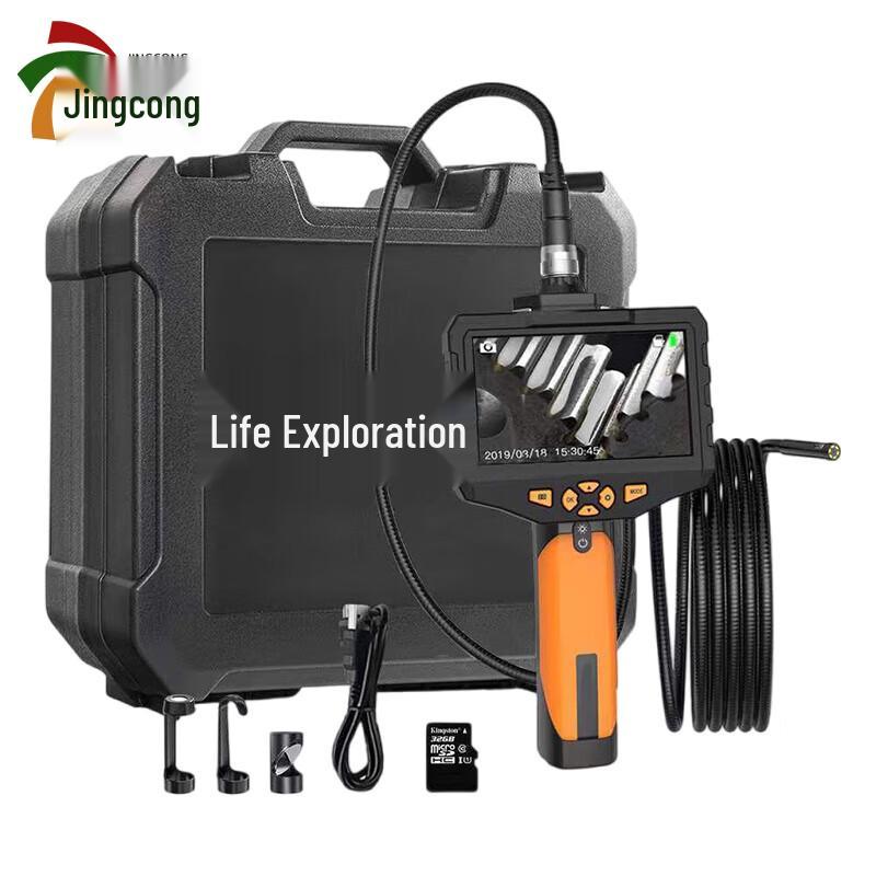 Infrared Snake Eye Life Detector