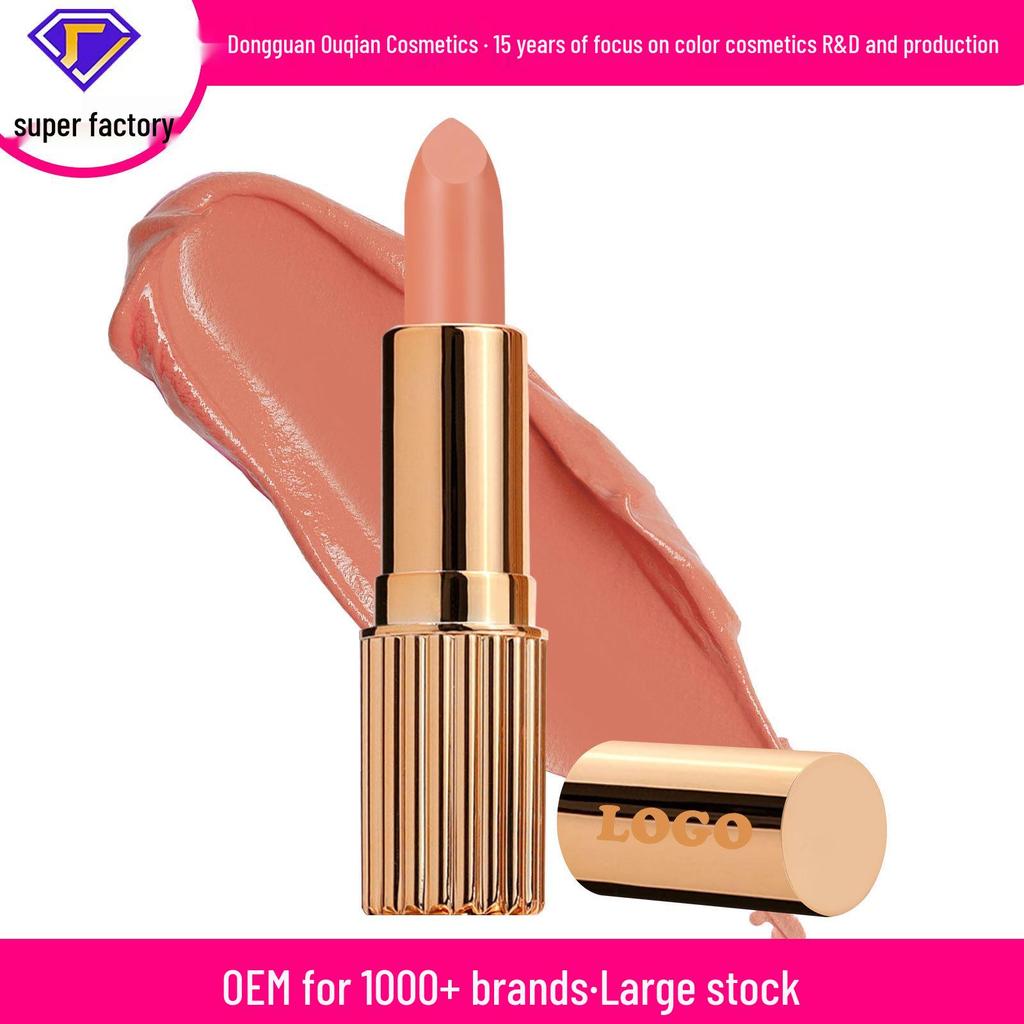 Non-fading, Transfer-proof, Moisturizing, Plumping Lip Balm Lipstick