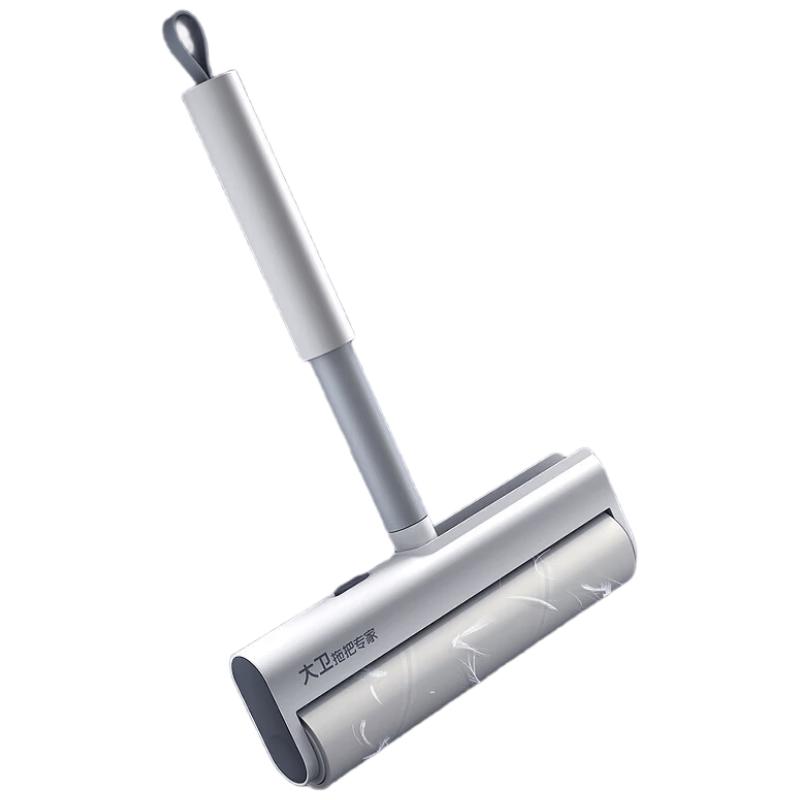 David Foldable Lint Roller Kit with Storage