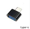 USB Type-C samec na samici 90° pravý úhel vertikální adaptér - kompatibilní s Thunderbolt 3