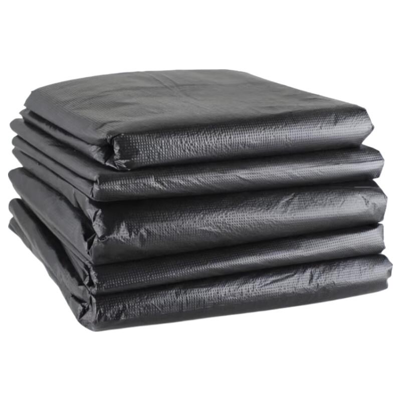 

Ubag Extra Large Heavy Duty Black Flat Garbage Bags