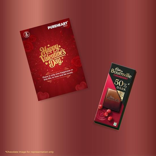 PUREHEART Valentine’s Day Gift Hamper for Him & Her | Premium Dry Fruits Gift Box , Cashew Pepper (333g each) & Sierra Trail Mix (454g)