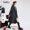 Betu Women's 100% Wool Lapel Winter Overcoat