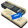 [Includes Nagura Whetstone] King Deluxe No. 8000 (for Final Finishing) with Removable Stand, 207x66x20, Grit: #8000