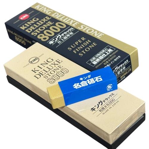 [Includes Nagura Whetstone] King Deluxe No. 8000 (for final finishing) with removable stand, 207x66x20, Grit: #8000