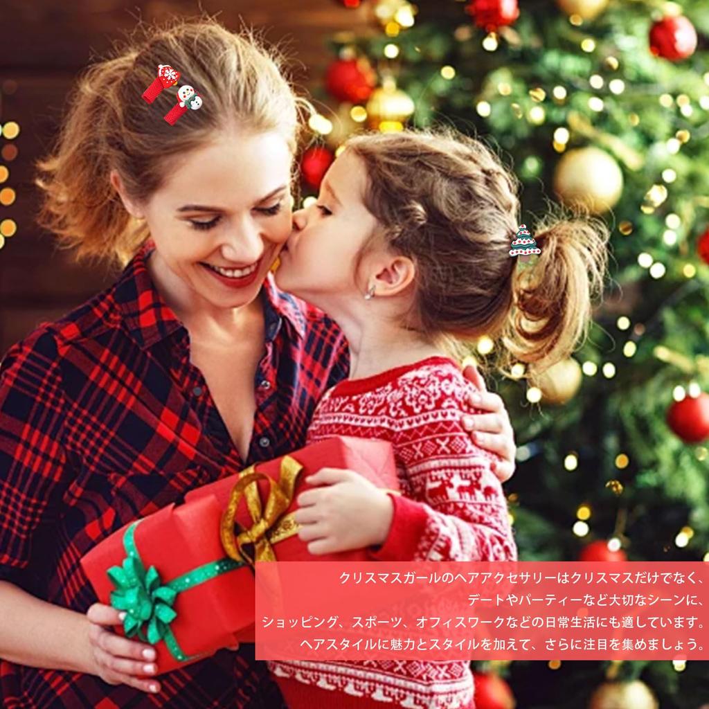 15-Piece Christmas Hairpin and Hair Tie Set for Kids, Featuring a Santa Claus, Snowman, Christmas Tree, Bell, and Reindeer Designs. Perfect for