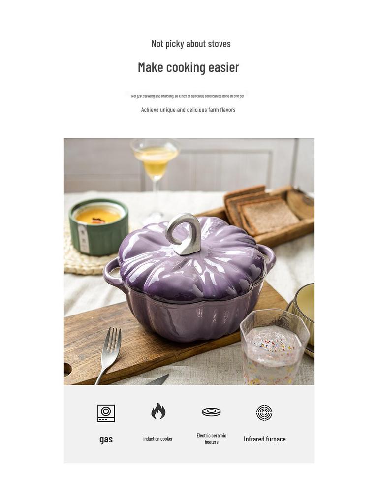 Little Happiness Multi-Function Pumpkin Cast Iron Enamel Pot for Stew, Soup, and Induction Cooking