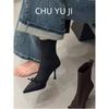 First encounter season French-style vintage pointed head thin heel satin bow short boots women's autumn and winter thin elasticity