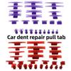 28Pcs Glue Tabs Dent Lifter Tools Dent Puller Removal Tool For Auto Paintless Dent Repair Glue Tabs For Car Body
