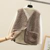 Autumn/winter New Korean Style Cropped Lamb Wool Vest Women's Shoulder Jacket Fur Integrated Horse Clip Velvet Pocket