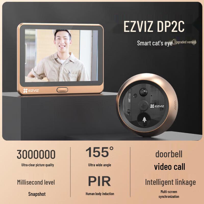 Ezviz DP2C 3MP Chytrá kukátková kamera (CN verze)
