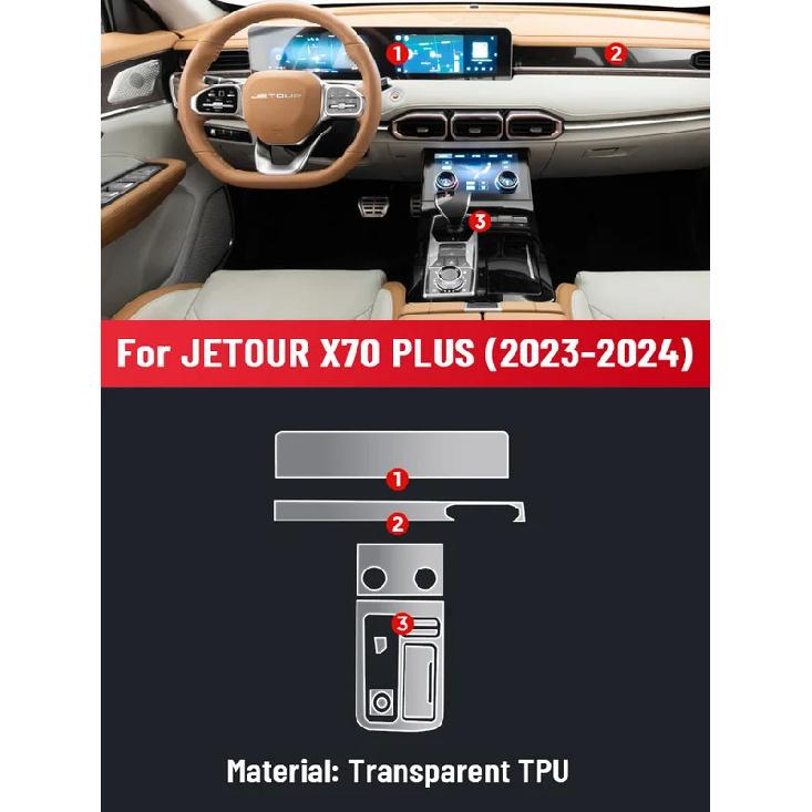 Auto Kratzfest Innenraum Mittelkonsole Media Armaturenbrett Navigation TPU Schutzfolie Für JETOUR X70 PLUS 2024