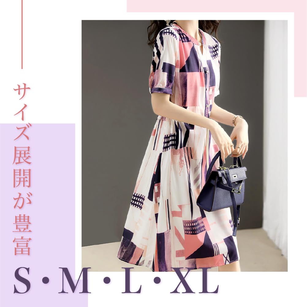 Summer Print Short Keyhole Petite Competition Cool Skin Size S ROSELUCA. Women's All-Over Dress, Multicolor, Below-the-Knee Length, Sleeves, Neck,