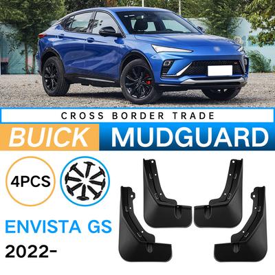 Suitable for Buick Envista GS 2022-2024 Fender Car Soft Fender