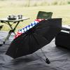 1PC Munich FC Crest Printed Umbrella Folding Umbrella, Automatic Umbrella 8-Frame for Travel, Camping Fan Gifts Christmas Gifts