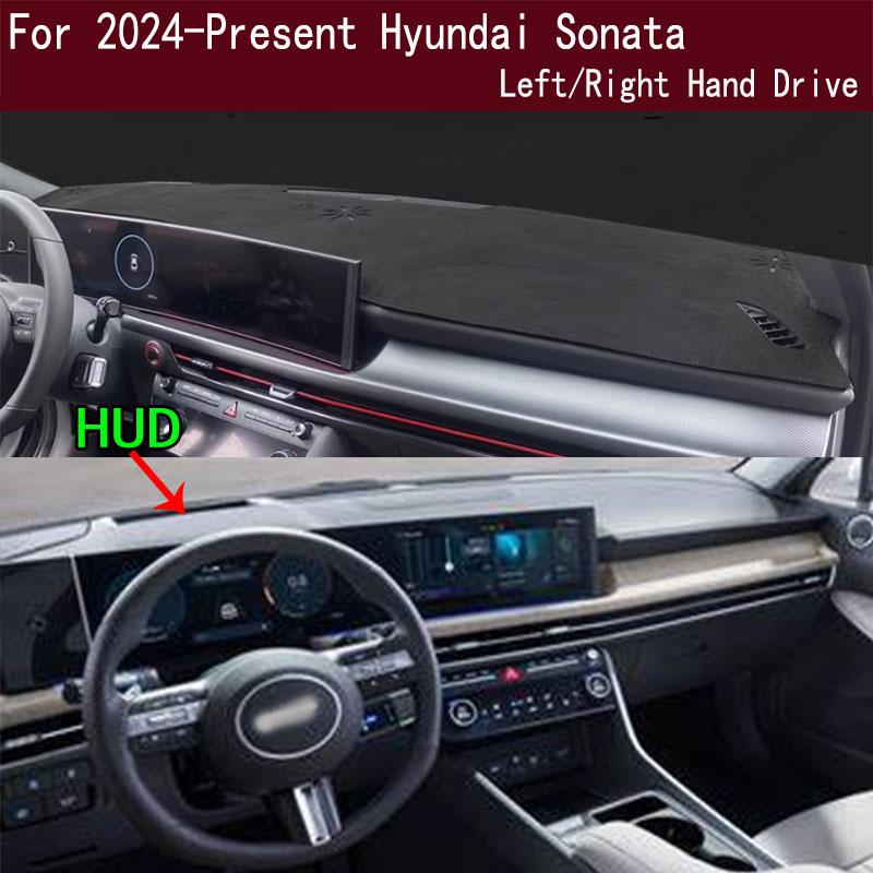 For Interior Accessories Floor Mats Hyundai Sonata 2024-2026 Dashmat Dash Mat Dashboard Cover Instrument Panel Pad