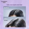 CHANDO Herbal Volumizing & Oil Control Shampoo