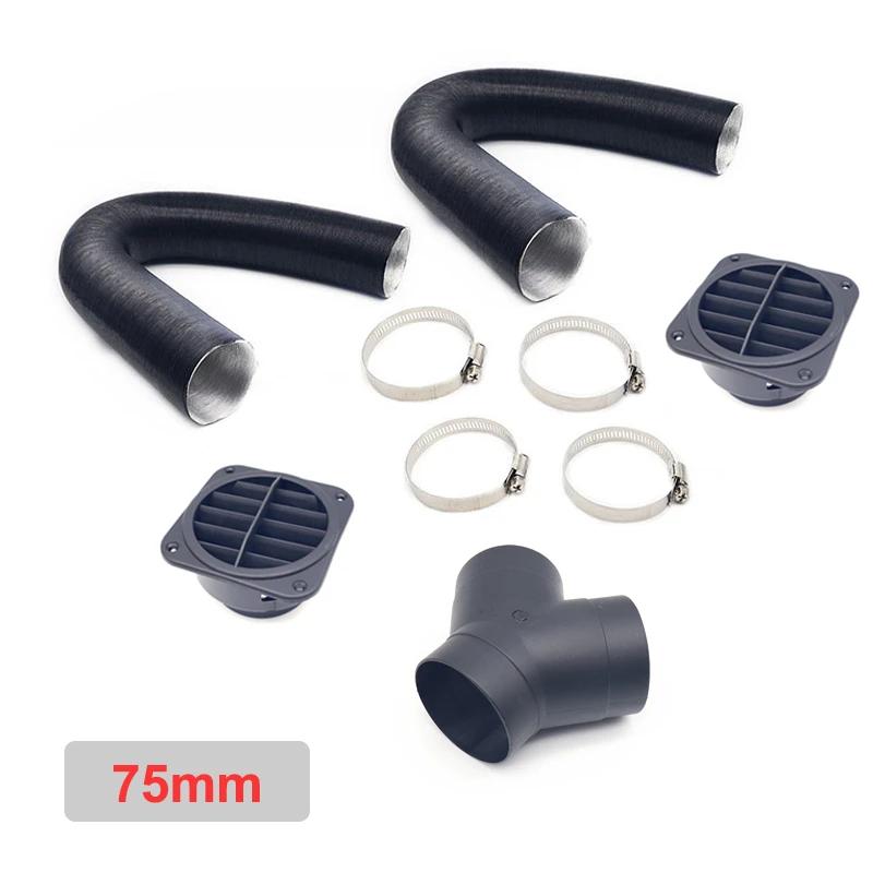 

60 мм 75 мм автомобильный обогреватель труба воздуховод тройник теплый воздух выпускной вентиляционный шланг зажимы комплект для парковки дизельный обогреватель Webasto Eberspacher