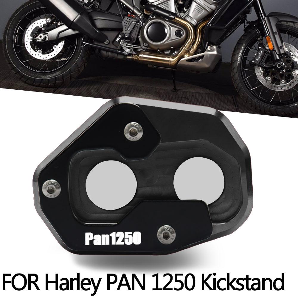 

Для Harley Pan America 1250 Аксессуары для мотоциклов Подставка-удлинитель Боковая подставка для ног Увеличить чёрный