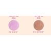 JILL LEEN - Blush Pâtisserie Shin-chan Édition Limitée - 7 Couleurs
